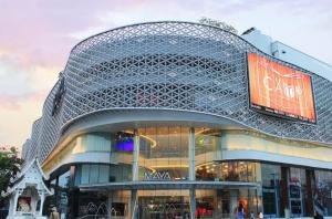 Chiang Mai Cinema